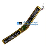Μπαταρία για Bose ABI400942 QuietControl 30 [Αντικατάσταση μπαταρίας]